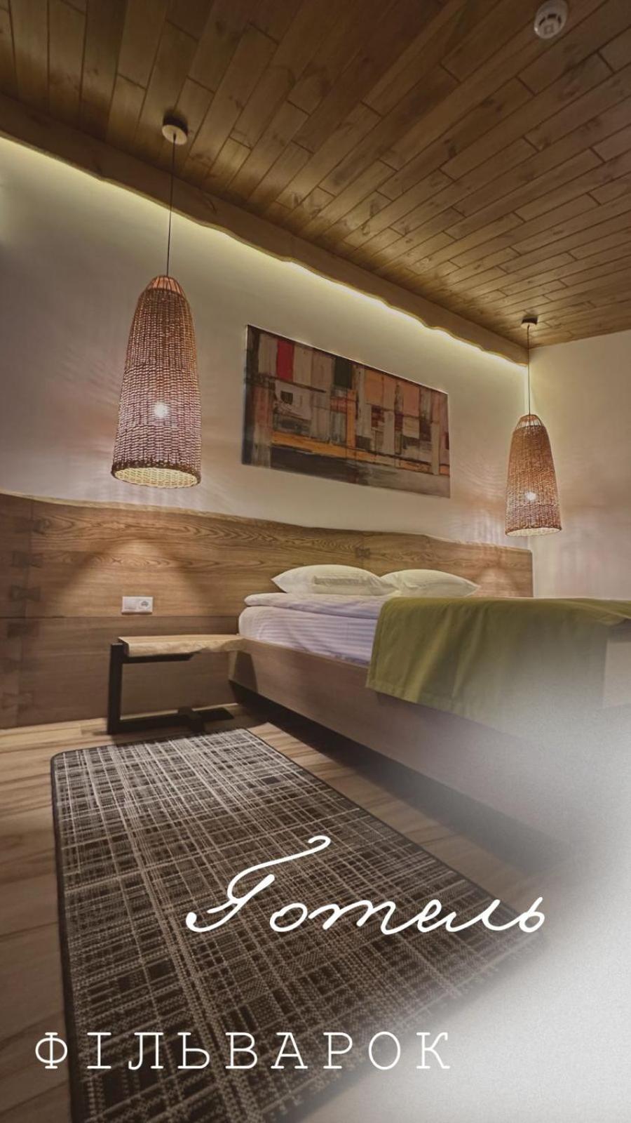 Фільварок Кмитів Hotel Velyki Kosharishcha Eksteriør billede